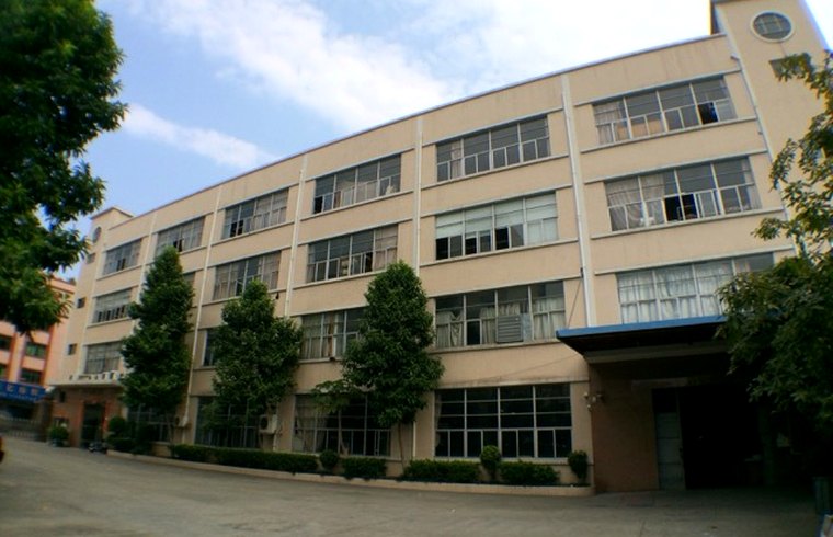 LeMir main factory building, Dalang Town, Dongguan
