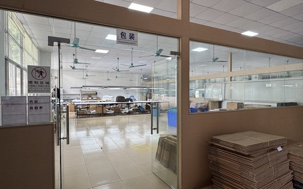 Packing department