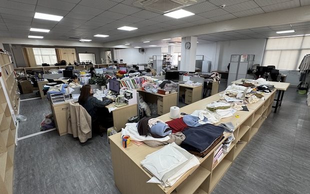 Merchandising and sampling office